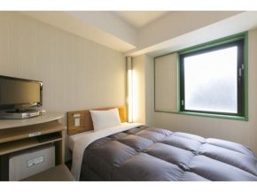 R&B HOTEL NAGOYA SAKAE HIGASHI - Vacation STAY 40505v